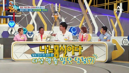 천만 탈모 시대(?) 머리카락을 지켜라! 국민 5명 중 1명이 탈모다?!