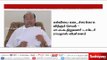 மருத்துவக் கல்லூரி இடங்களுக்கு நீட் தேர்வை ரத்து செய்ய வேண்டும்   ராமதாஸ்