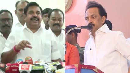 வருமான வரி சோதனைகளுக்கு பொறுப்பேற்று முதல்வர் பதவி விலக வேண்டும் - ஸ்டாலின்- வீடியோ