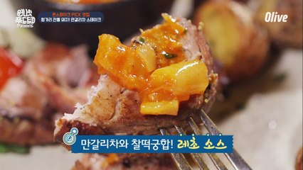 "이 맛은 호불호가 있을 수 없는 맛이야" @돈스맛집