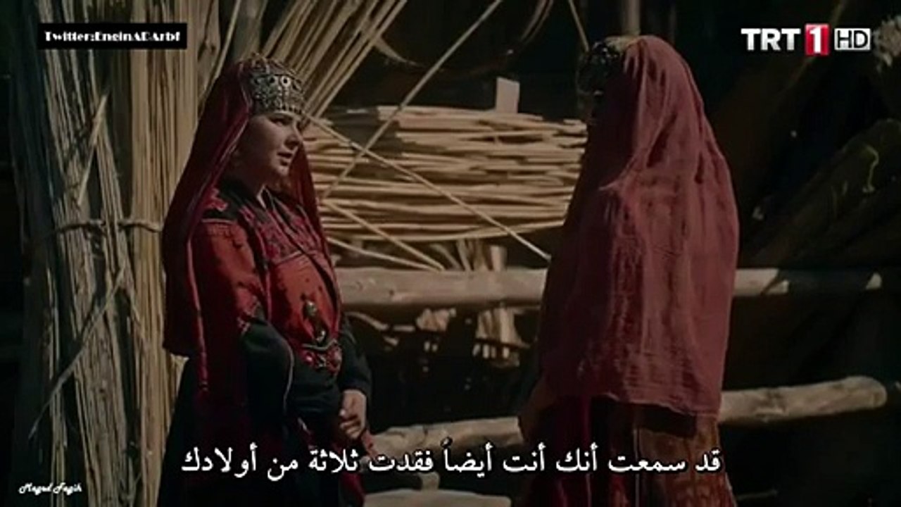 مشاهدة المسلسل التركي قيامة ارطغرل مدبلج الحلقة...