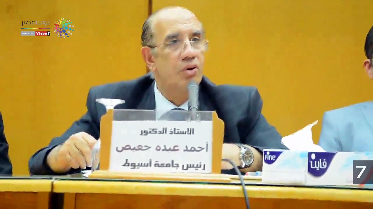 انطلاق مؤتمر "مصر للابتكار وريادة الأعمال" بجامعة أسيوط