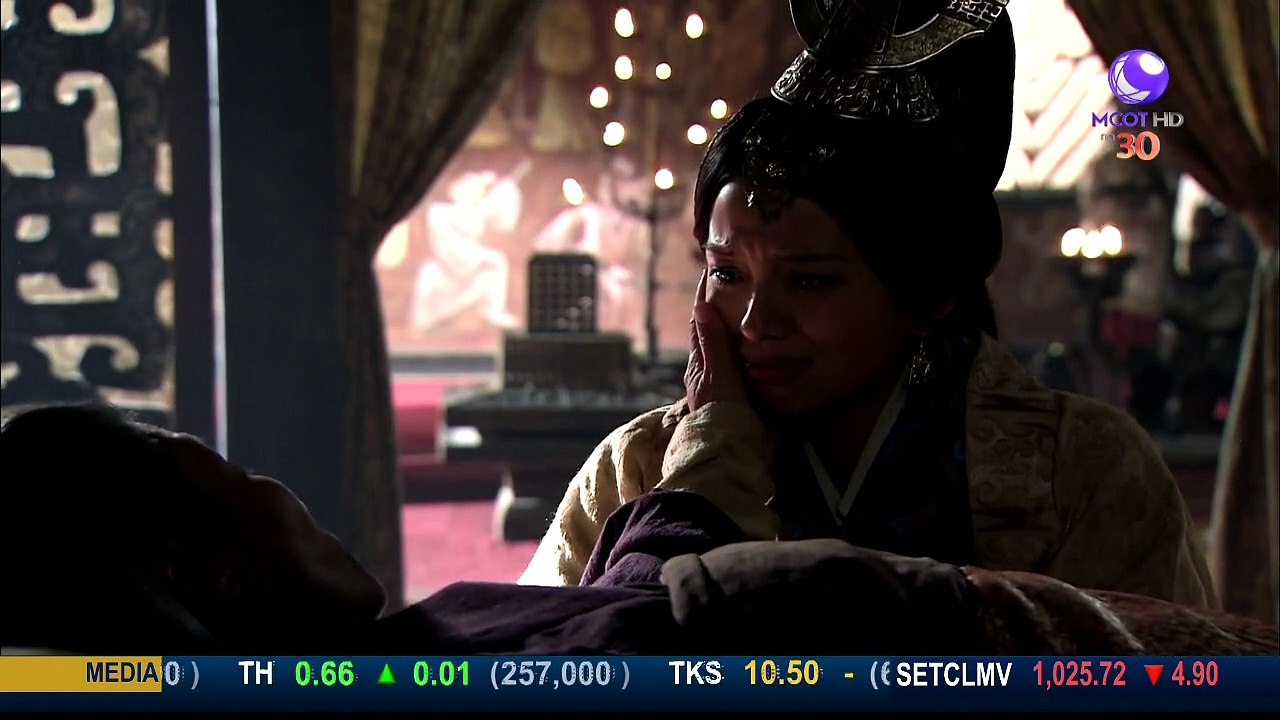 CEP.27T-2The Qin Empire-iseriesonline.net