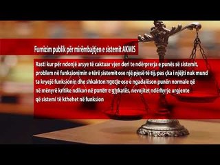 Supremja shpall tender për mirëmbajtjen e sistemit AKMIS