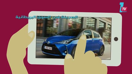 هل دخلت السعودية عصر السيارات الهجينة ؟ 