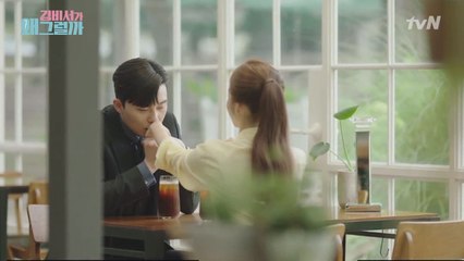 "보고싶었어♡" 사랑의 땡땡이 맛을 알아버렸네