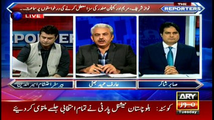 Bhatti says Sharifs can't get bail in Avenfield case