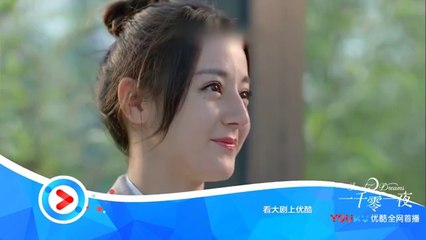 一千零一夜41-42 一千零一夜第41-42集 預告2