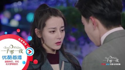 一千零一夜41-42 一千零一夜第41-42集 預告3