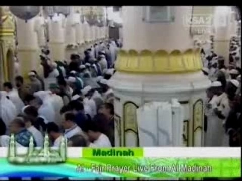Madinah salat al Fajr