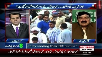 Takraar - 17th July 2018