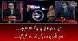 Hameed Haroon Ka BBC Ko Eham Interview... Dawn Leaks Pandora Box phir Say Khul   Gaya...