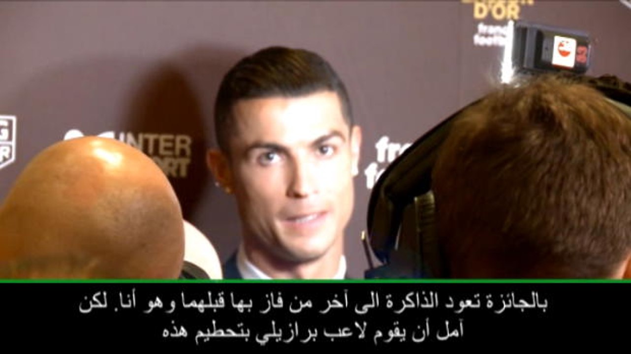 لقطة: كرة قدم: كاكا ما زال سعيداً لأنه آخر من فاز بالكرة الذهبية قبل سيطرة رونالدو-ميسي عليها