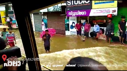 Heavy flood in Pala, Kottayam, Kerala, India
