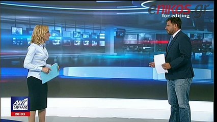 Αλέξης Τσίπρας: «Να πάτε για μπάνιο»