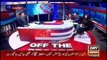 why Shehbaz Sharif could not reach airport? Irshad Bhatti analyses