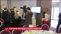 Невістка Порошенка розповіла про стосунки у родині та відпочинок на Мальдівах