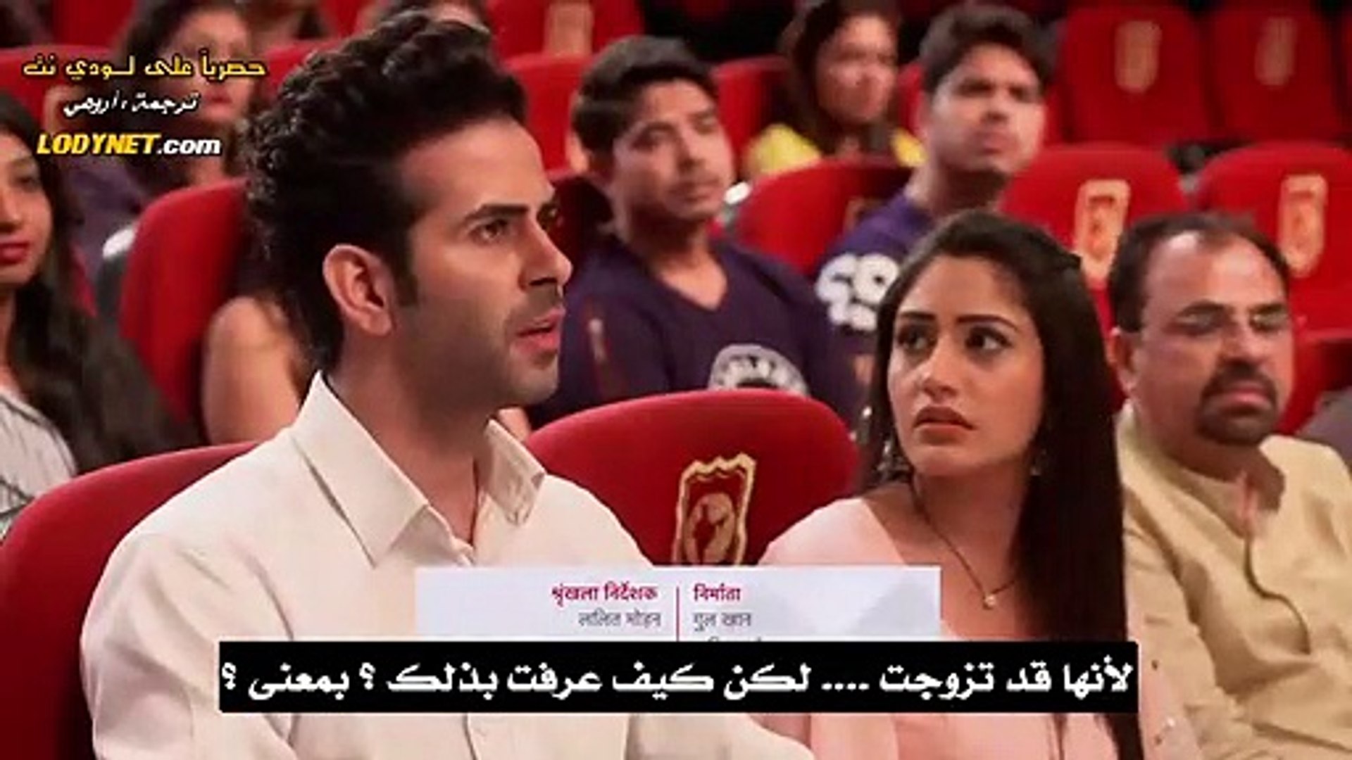 ishq jnoun ep 566ar - مسلسل العشق جنون الحلقة 566 مدبلج - video Dailymotion