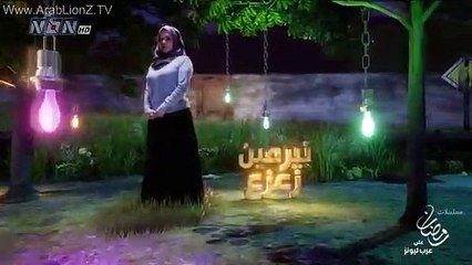 HD مسلسل طاقة القدر الحلقة 1 الاولى كاملة