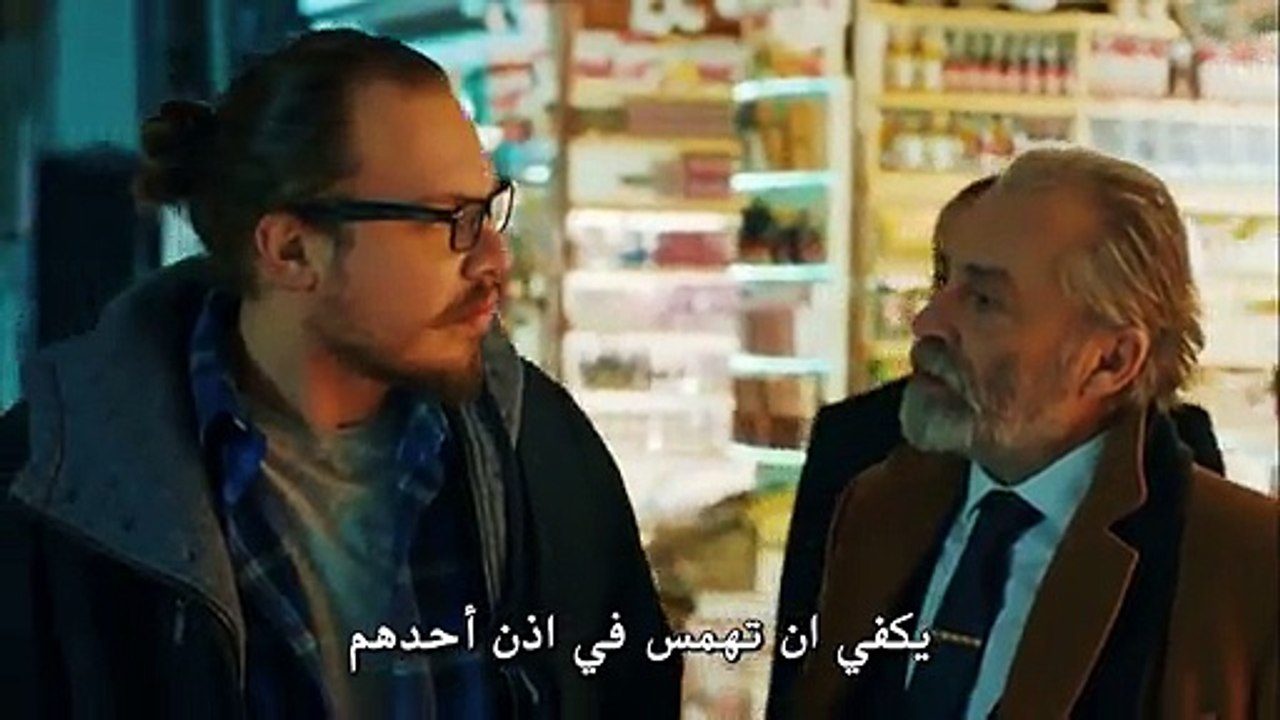 HD مسلسل القدر الاسود مترجم الحلقة 1 - قسم 2