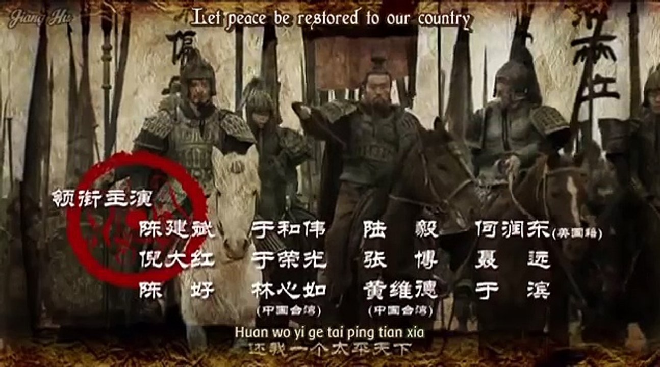 War of the Three Kingdoms Episode 18