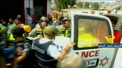 هكذا دخلت حيفا دائرة استهداف المقاومة في حرب تموز 2006...