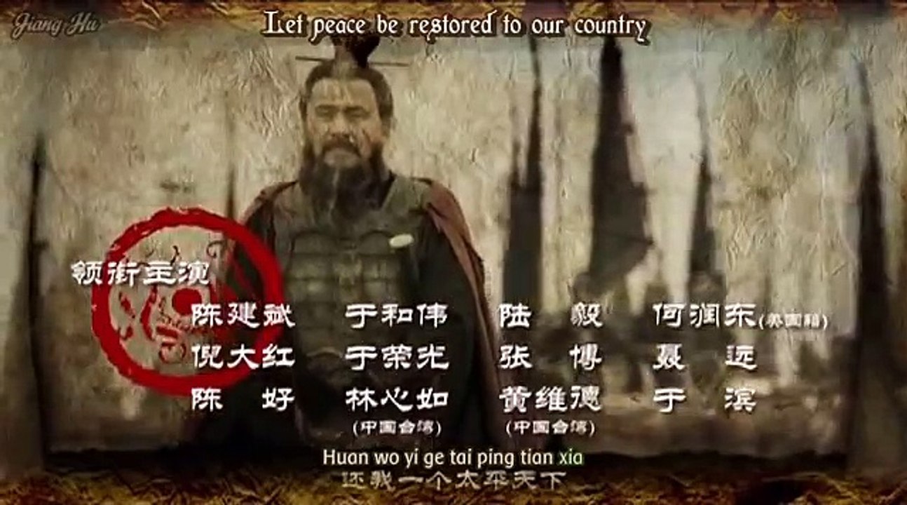 War of the Three Kingdoms Episode 20