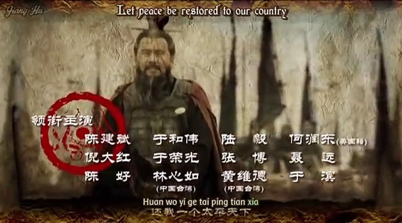 War of the Three Kingdoms Episode 21