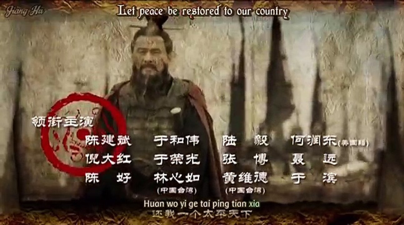 War of the Three Kingdoms Episode 22