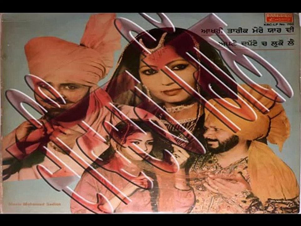 Didar Sandhu (14)