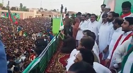 Mianwali Ne Imran Ka Dil Jeet Lia, Shukriya Mianwali