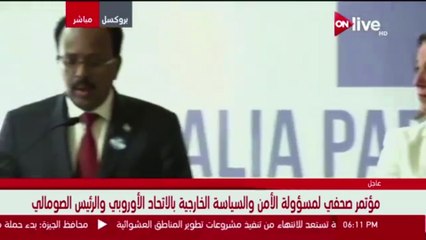 رئيس الصومال: شراكتنا مع الاتحاد الأوروبى تهدف للاستقرار السياسى والأمنى