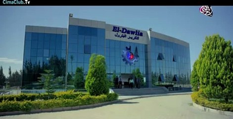 مسلسل بيت السلايف الحلقة 12 الثانية عشر