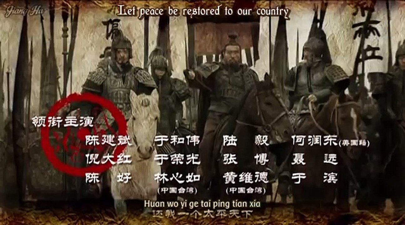War of the Three Kingdoms Episode 45