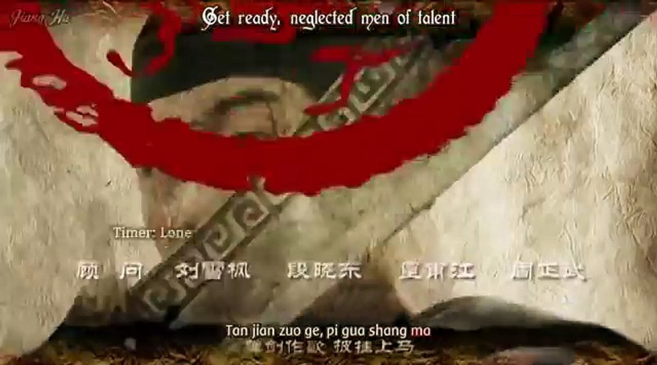 War of the Three Kingdoms Episode 47