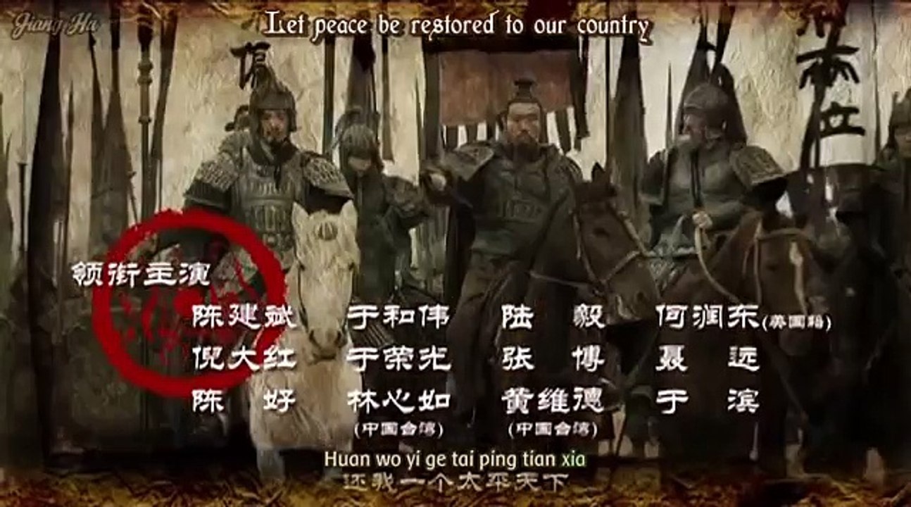 War of the Three Kingdoms Episode 51