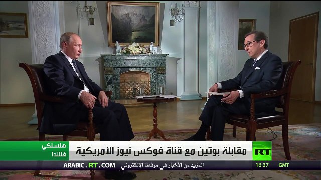بوتين: منظومتنا للدفاع الصاروخى غير موجهة ضد الولايات المتحدة