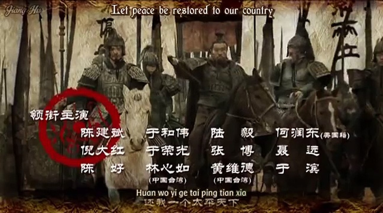 War of the Three Kingdoms Episode 64
