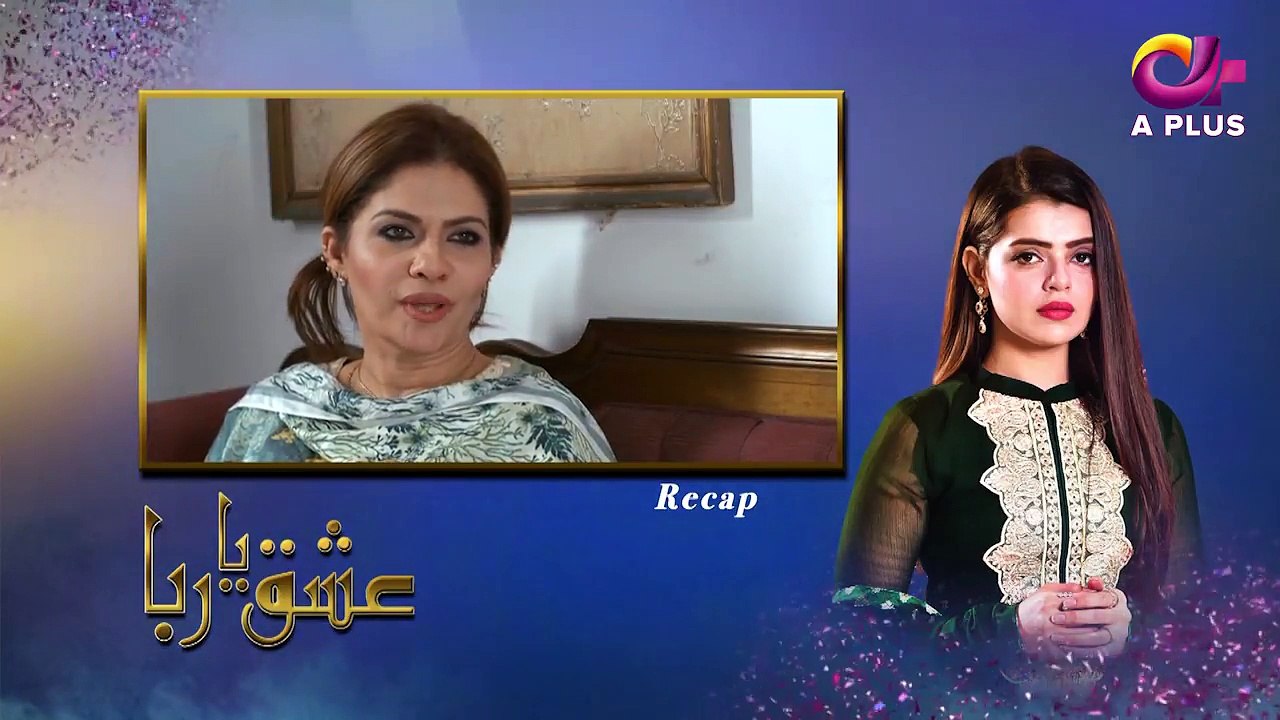 Ishq Ya Rabba - Episode 18