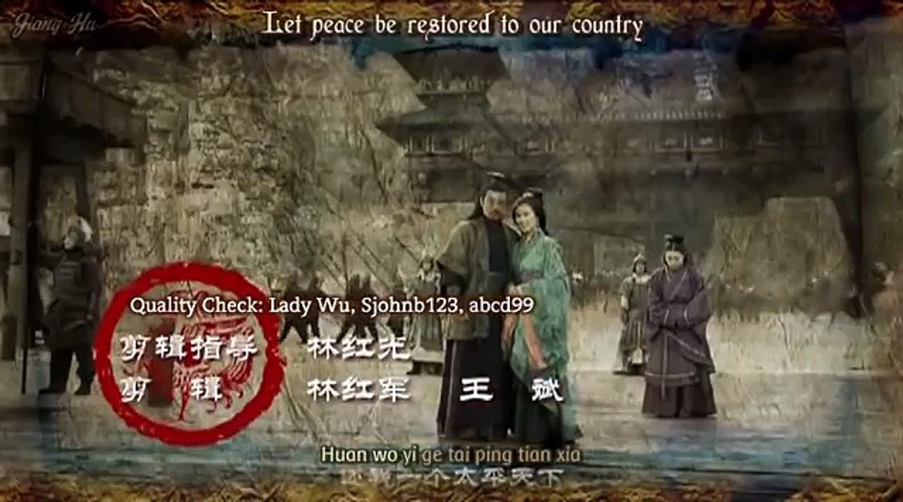 War of the Three Kingdoms Episode 81