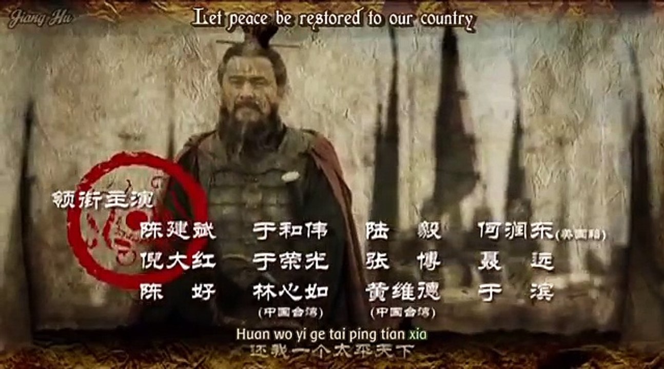 War of the Three Kingdoms Episode 86