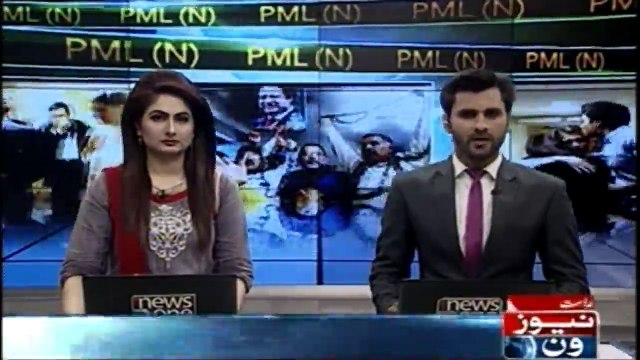 Nawaz Sharif, Maryam Nawaz and Captain R Safdar will remain in jail until the Elections