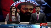 Farooq Sattar criticism on PTI and  PSP in the Corner meeting Karachi