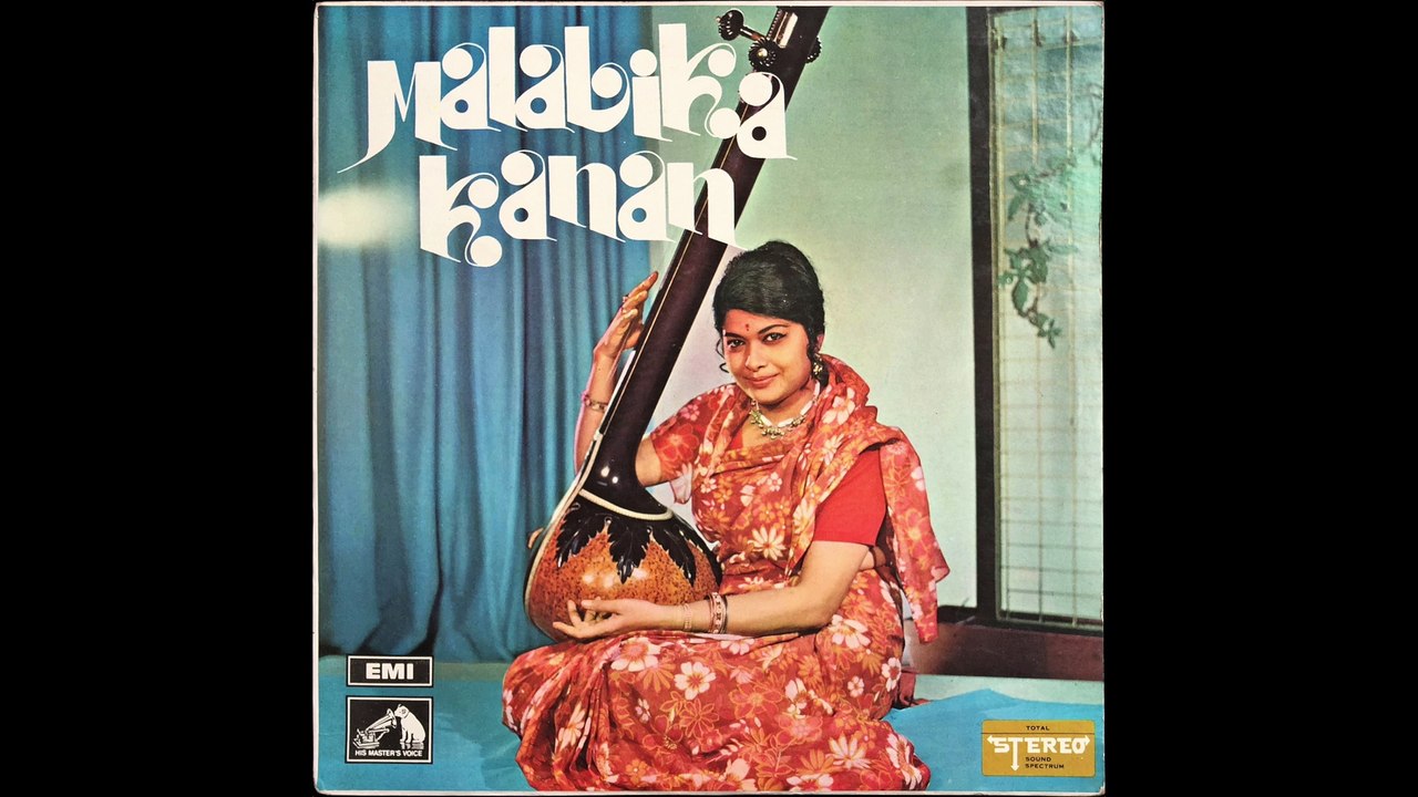 MALABIKA KANAN　LP（1969）His Master's Voice ECSD. 2423