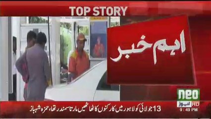 How much tax being taken on petroleum products?