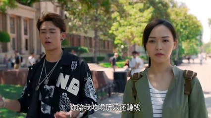 Dành Cả Thanh Xuân Để Yêu Em   Tập  17   Lồng Tiếng  - Phim Trung Quốc -   Đường Yên, La Tấn, Vương Chí Văn, Trương Hy Lâm, Hứa Linh Nguyệt, Vu Tề Vỹ, Mã Trình Trình