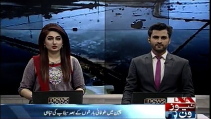 Flood destruction after stormy rains in China