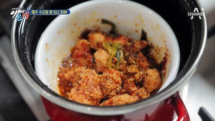 [선공개] 철부지 50춘기 아빠는 궁시렁 반찬투정 중