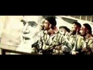 Medine - 11 Septembre