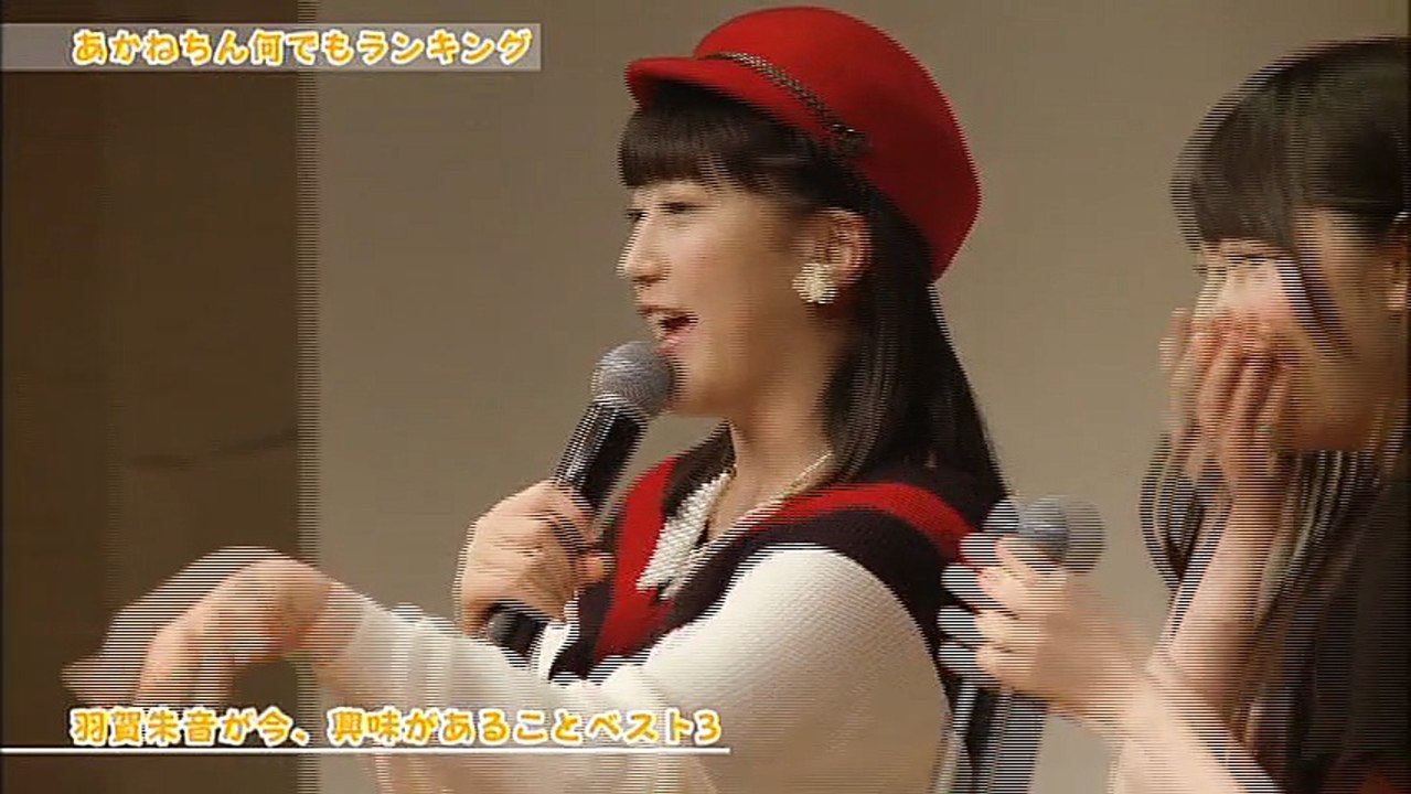 Morning Musume '17 Haga Akane Birthday Event Part 2